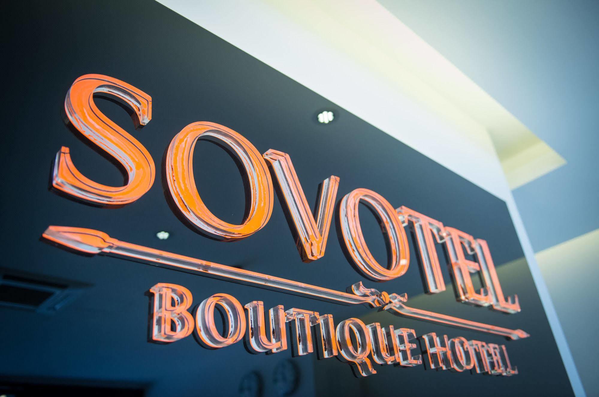 Sovotel @ Uptown 36 Петалинг-Джая Экстерьер фото